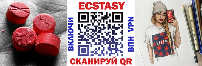 Ecstasy Punisher закладка OMG Новомичуринск