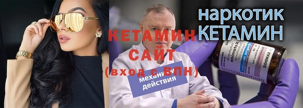 спиды Ростов