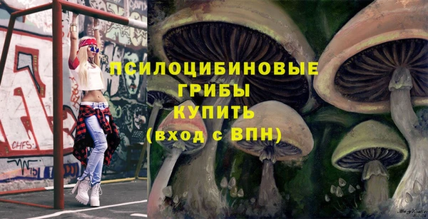 герыч Баксан