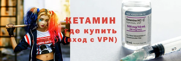 ешки Балабаново