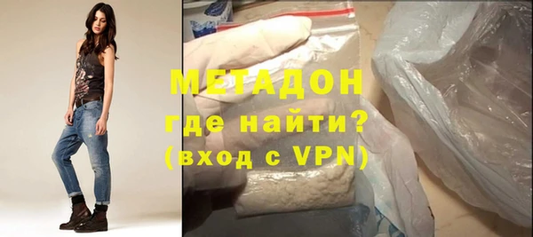 apvp Россошь