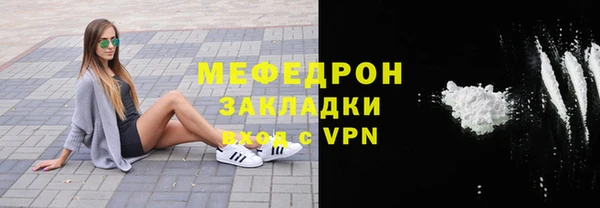 ешки Балабаново