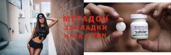 ешки Балабаново