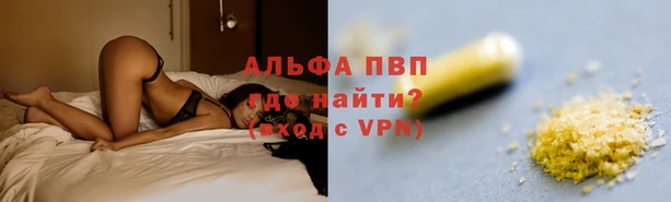 ешки Балабаново