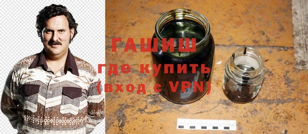 спиды Ростов