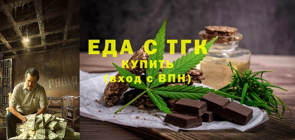 ешки Балабаново