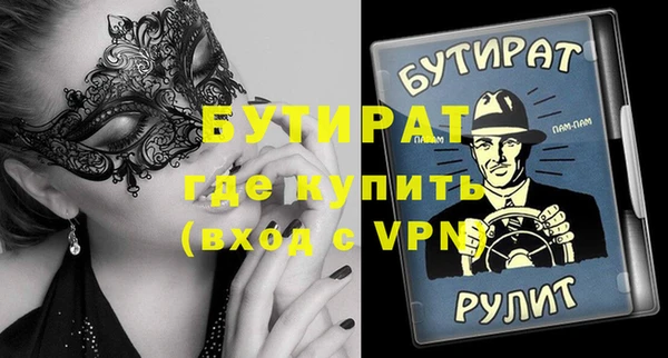 ешки Балабаново