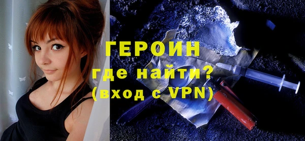 apvp Россошь