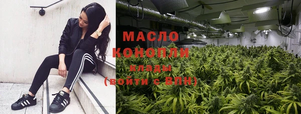 ешки Балабаново