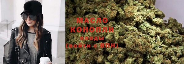 ешки Балабаново