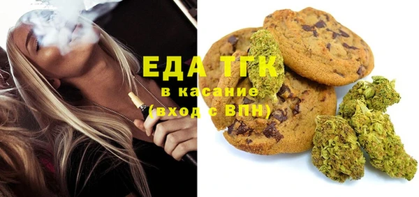 ешки Балабаново