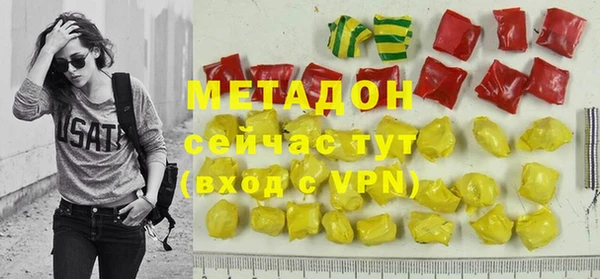 ешки Балабаново