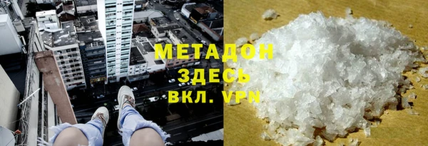 ешки Балабаново