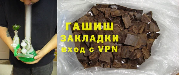 ешки Балабаново