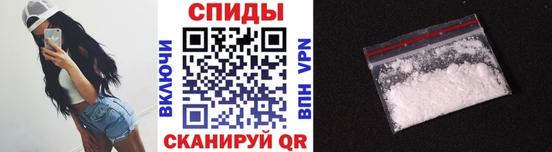Метамфетамин Декстрометамфетамин 99.9%  Новомичуринск 